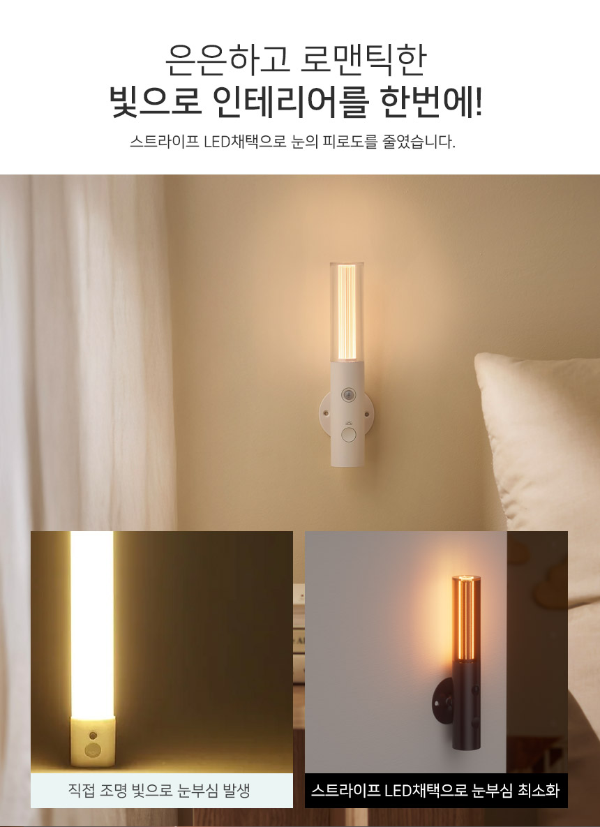상세페이지_06.jpg