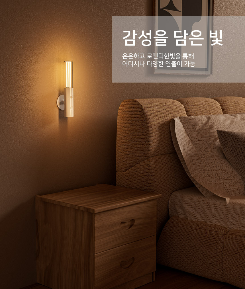 상세페이지_09.jpg