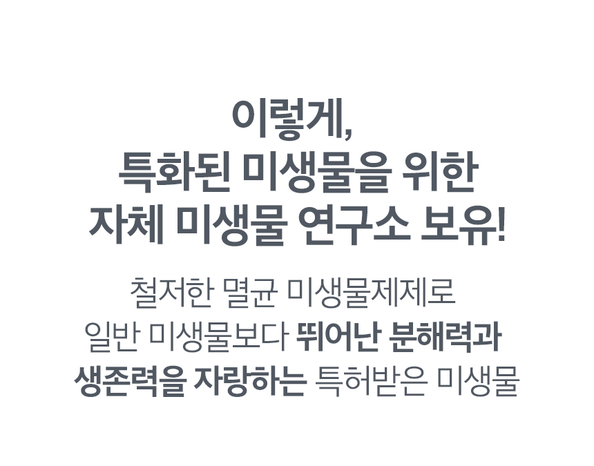 minymoe_MH1000G_21.jpg