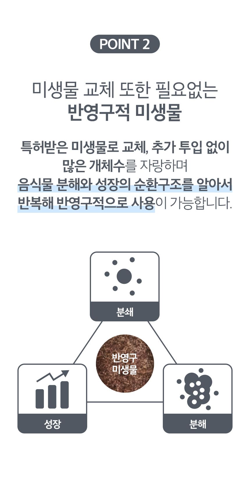 minymoe_MH1000G_19.jpg