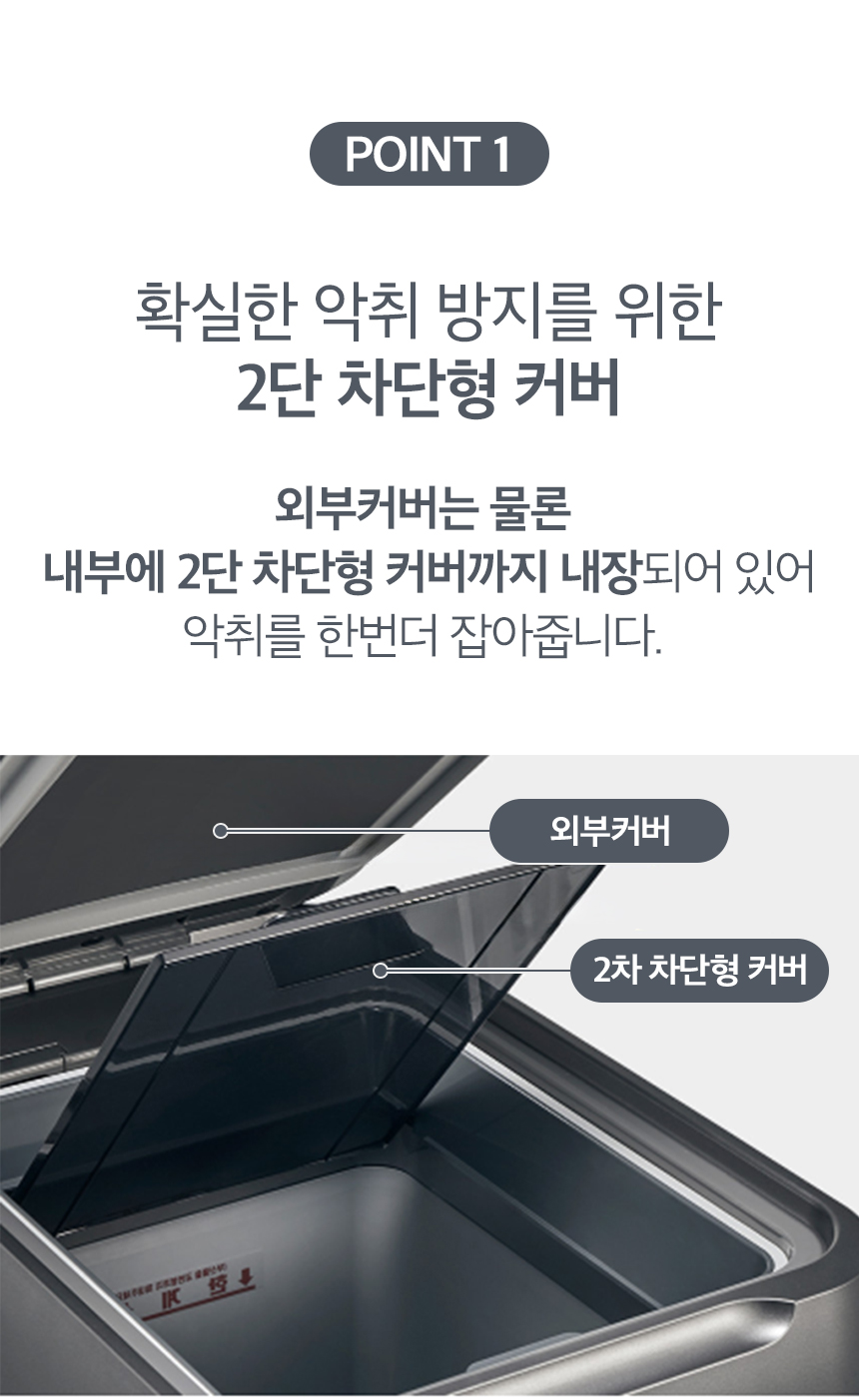 minymoe_MH1000G_18.jpg
