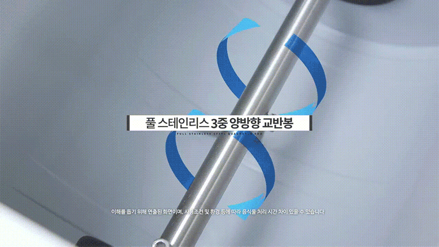minymoe_MH1000G_20.jpg