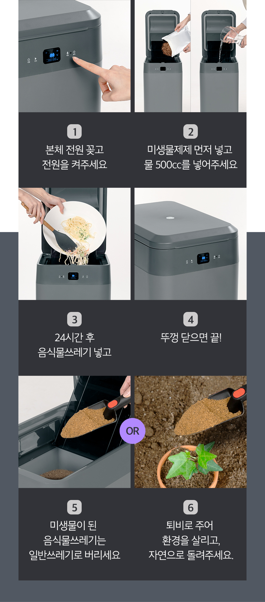 minymoe_MH1000G_30.jpg