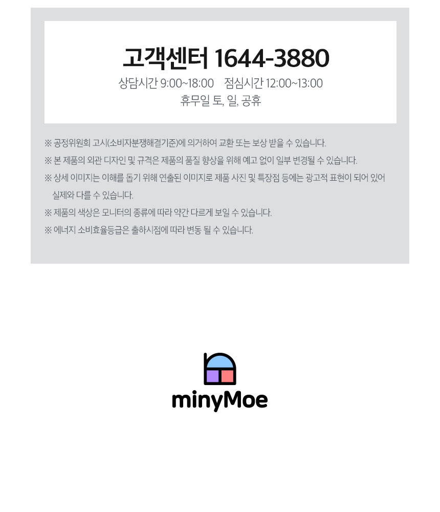 minymoe_foodwaste_new_49.jpg