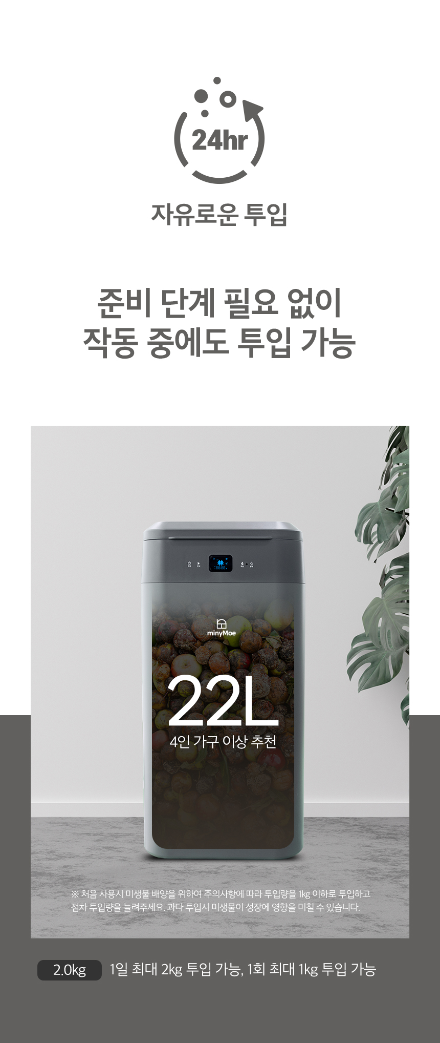 음처기2 샘플2.jpg