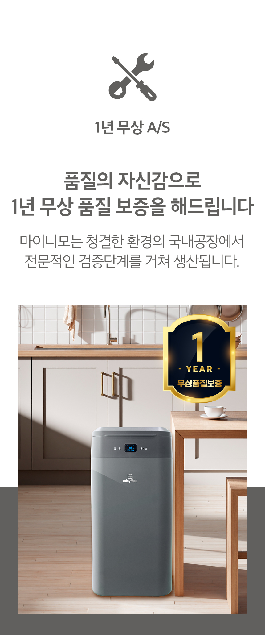 음처기2 샘플1.jpg