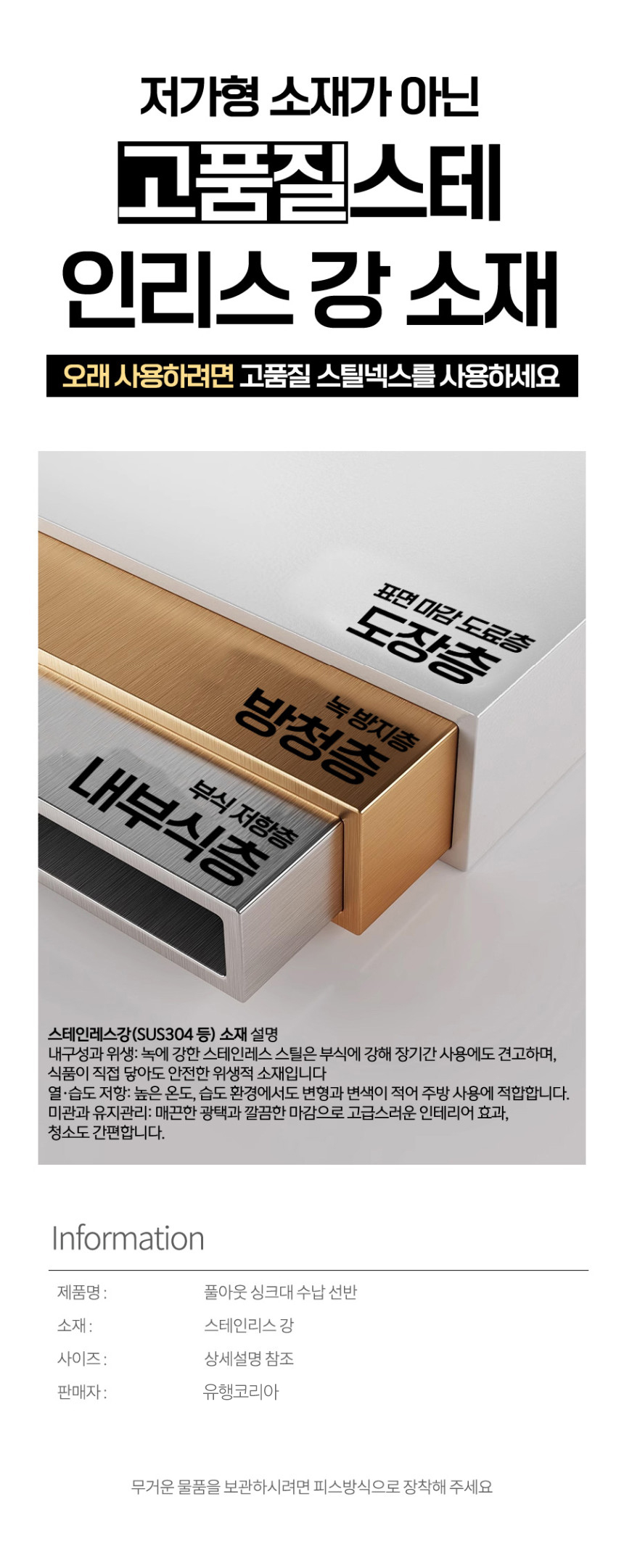 상세페이지(09).jpg