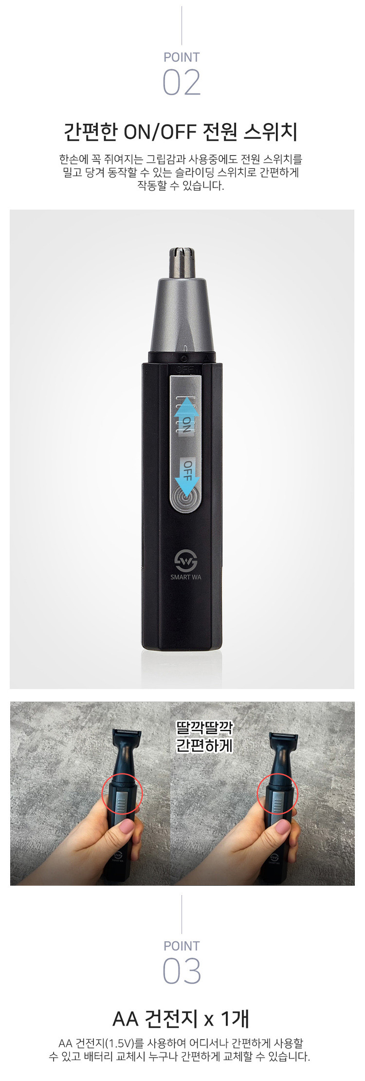 5000NT-05 (1).jpg