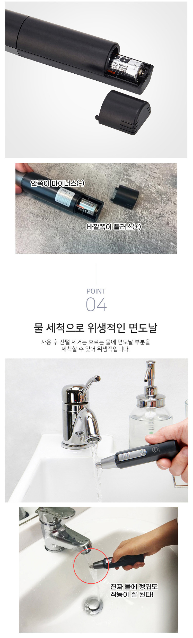 5000NT-05 (2).jpg
