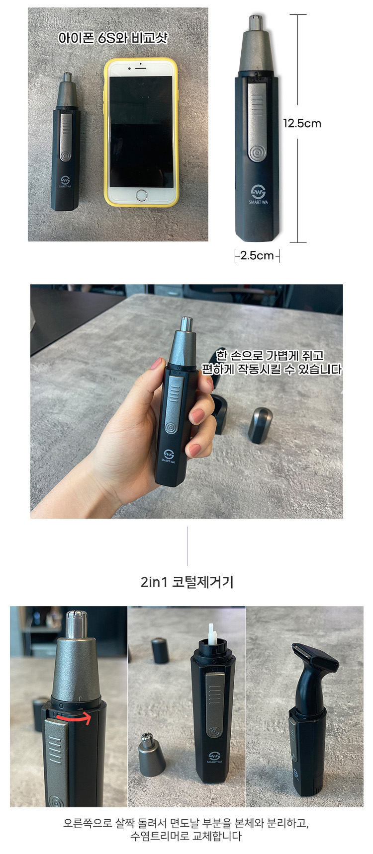 5000NT-09 (2).jpg