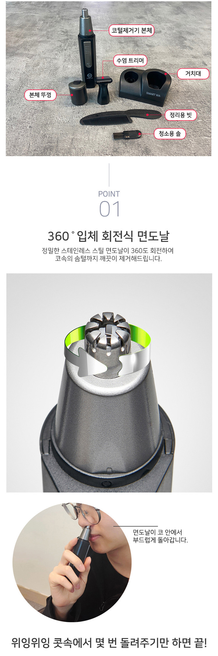 5000NT-03 (2).jpg