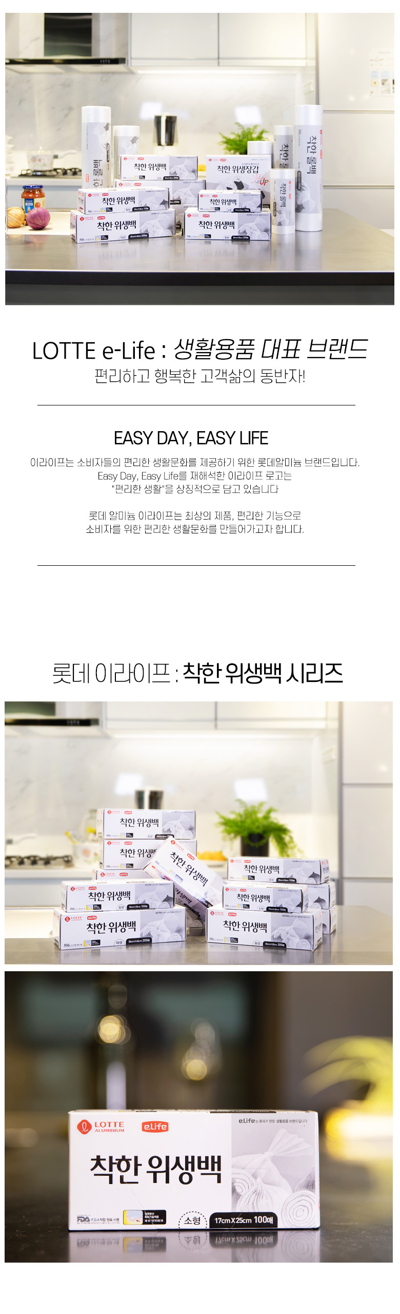 위생팩소3개_01.jpg