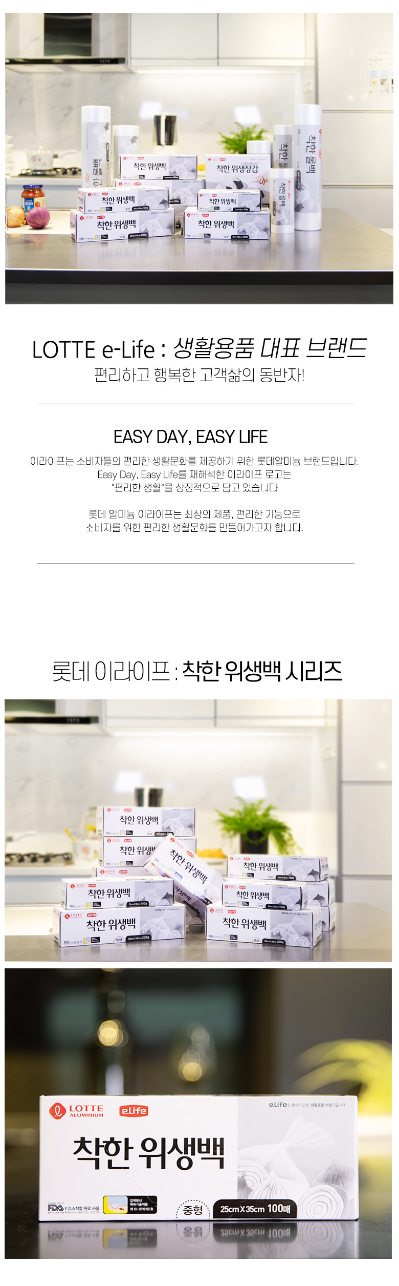 위생팩중3개_01.jpg