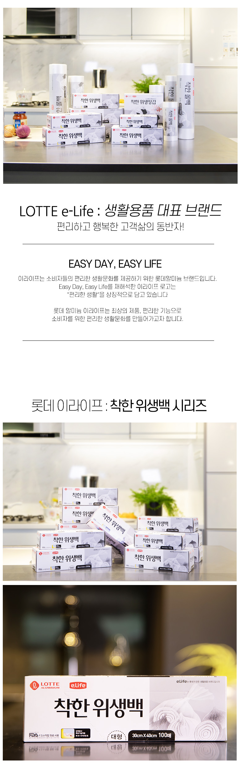 위생팩대3개_01.jpg
