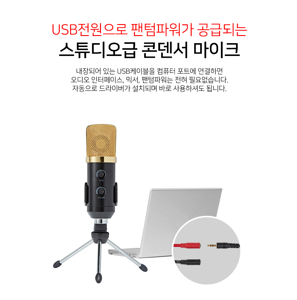 LOIVE_U1_web_07.jpg