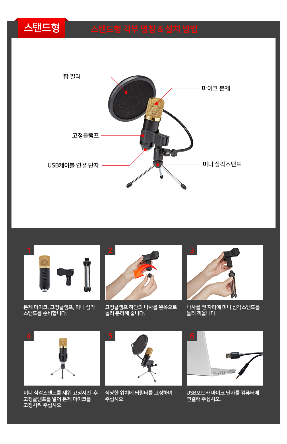 LOIVE_U1_web_10_2.jpg
