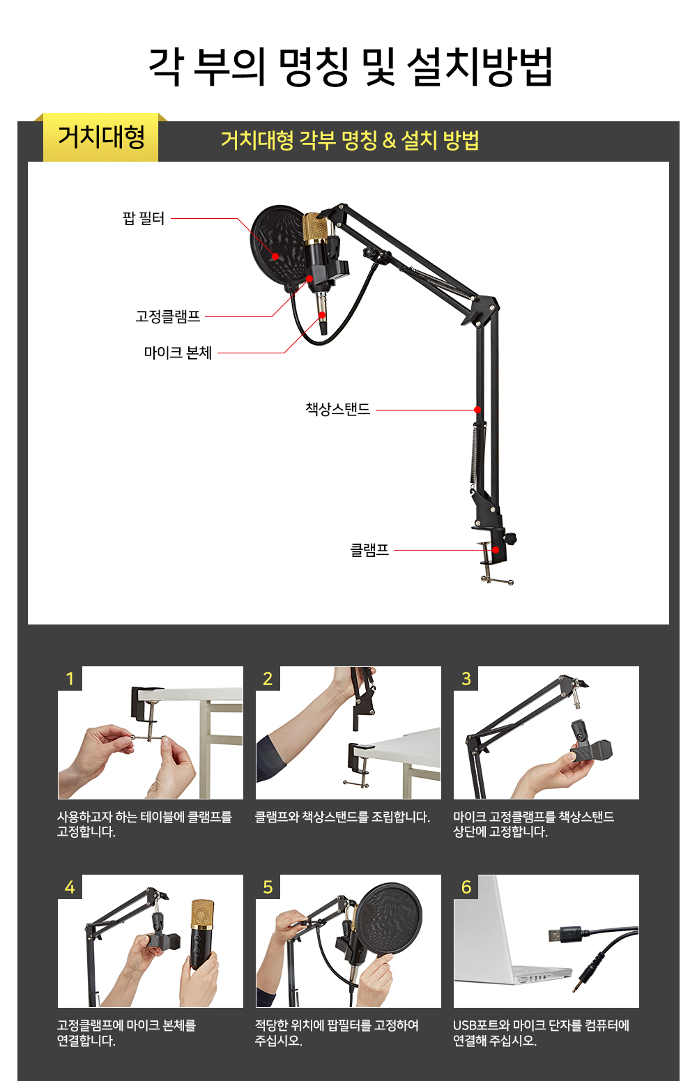 LOIVE_U1_web_10_1.jpg