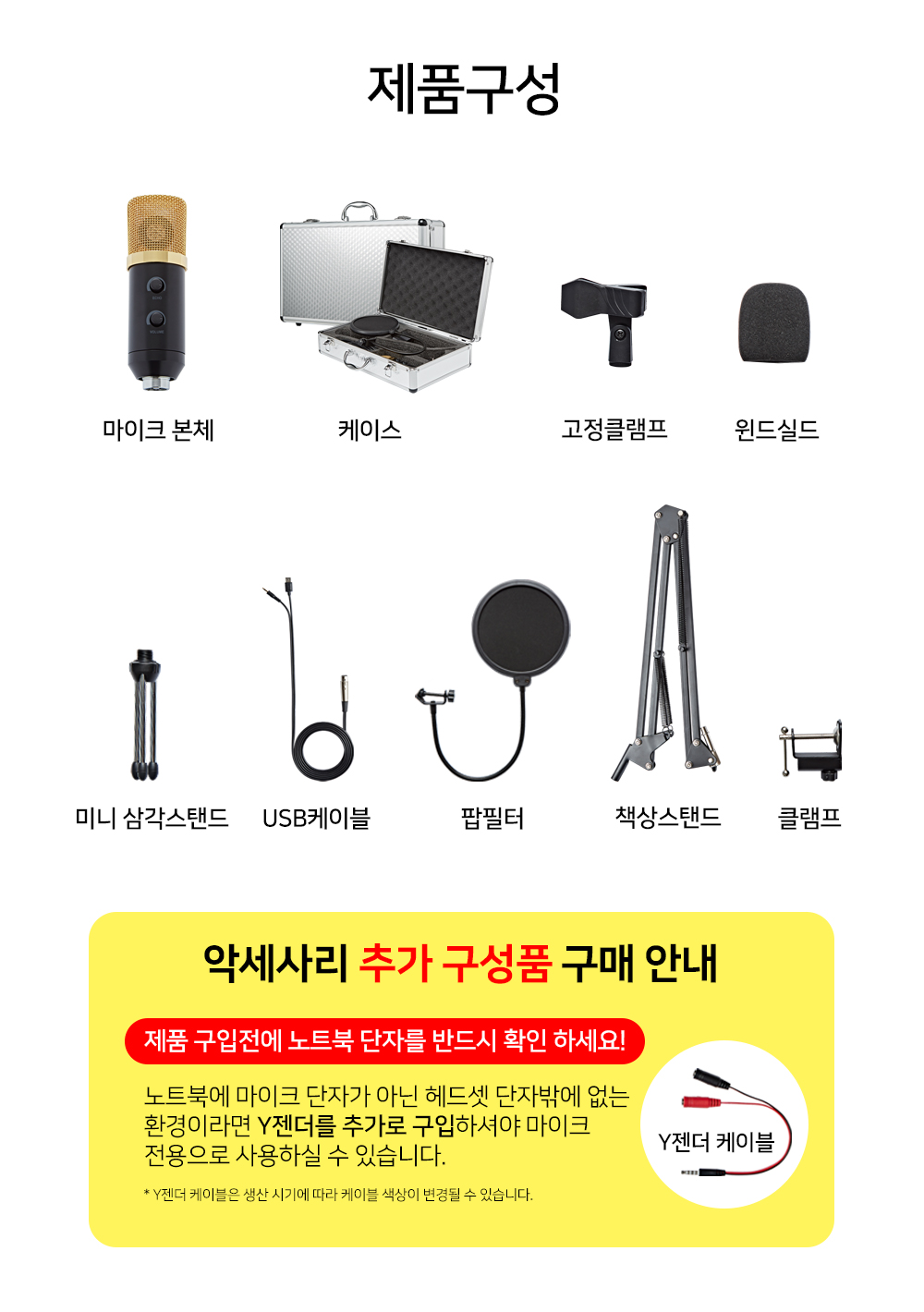 LOIVE_U1_web_09.jpg