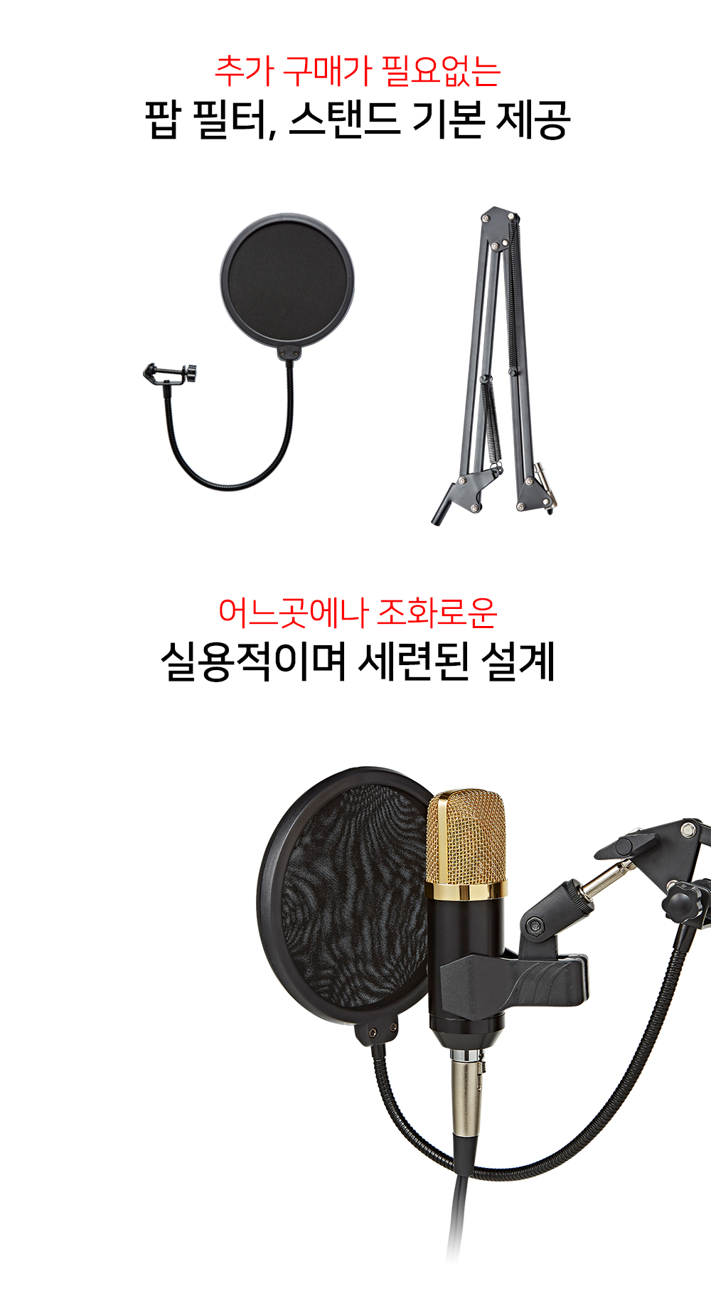 LOIVE_U1_web_08_01.jpg