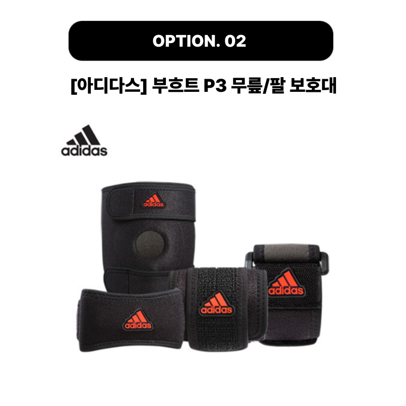 제목을-입력해주세요_-001 - 2025-11-03T145653.855.png