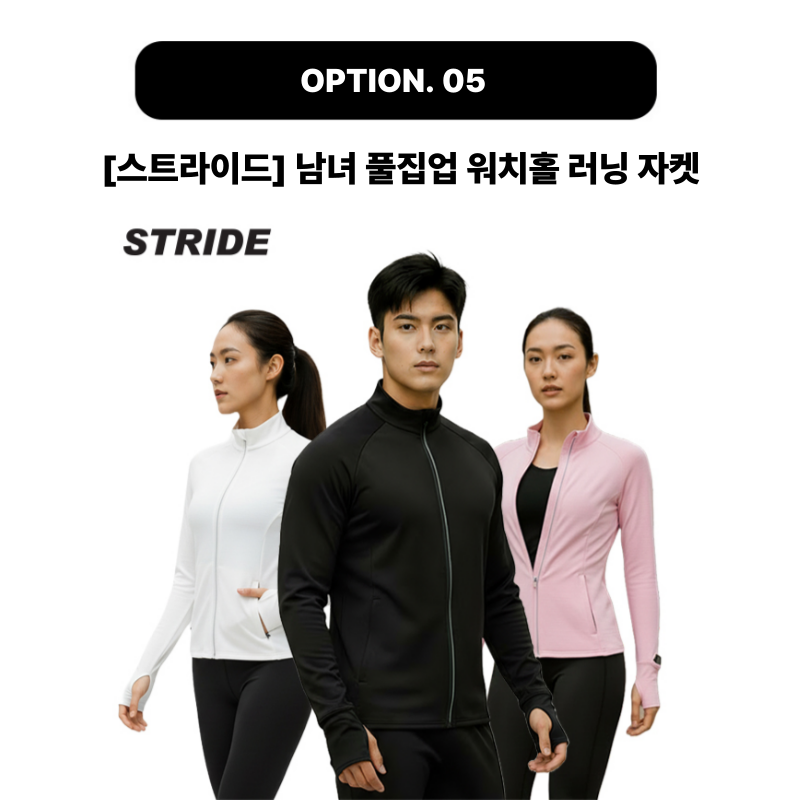 제목을-입력해주세요_-001 - 2025-11-03T150136.142.png