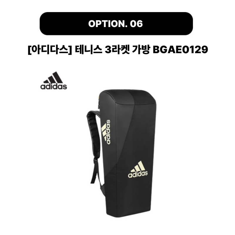 제목을-입력해주세요_-001 - 2025-11-03T150520.826.png