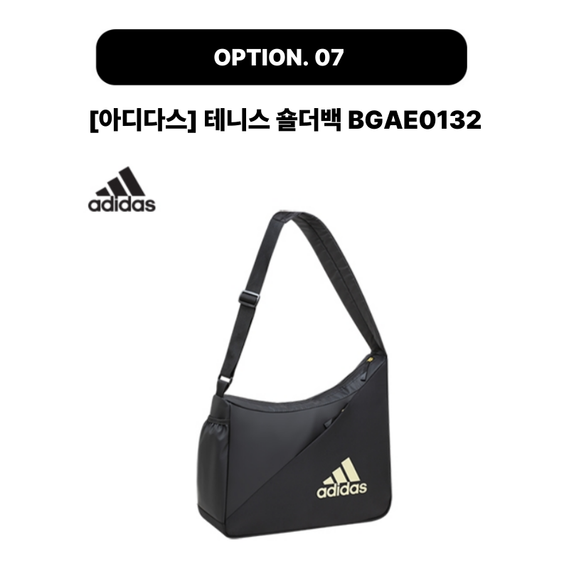 제목을-입력해주세요_-001 - 2025-11-03T150604.810.png
