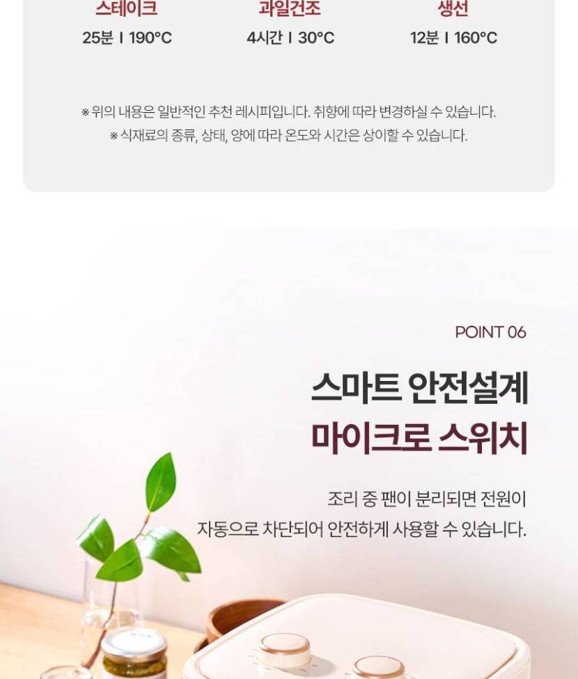830_020.jpg