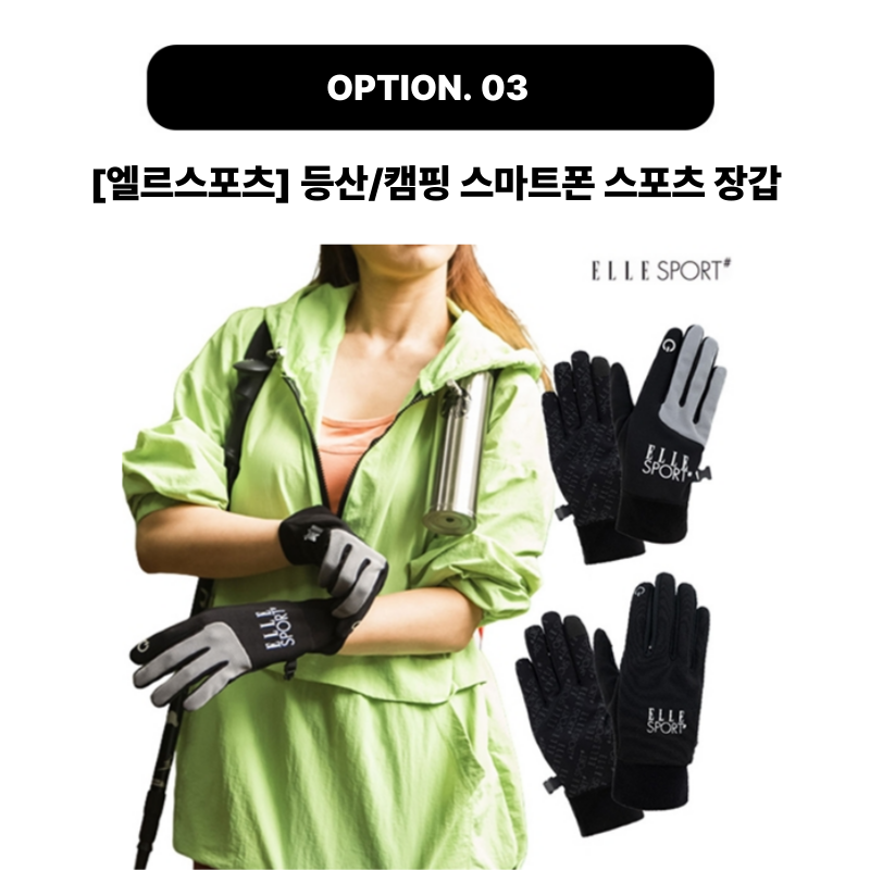 제목을-입력해주세요_-001 - 2025-11-03T160712.553.png