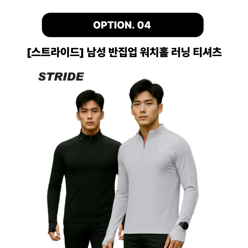 제목을-입력해주세요_-001 - 2025-11-03T160636.677.png