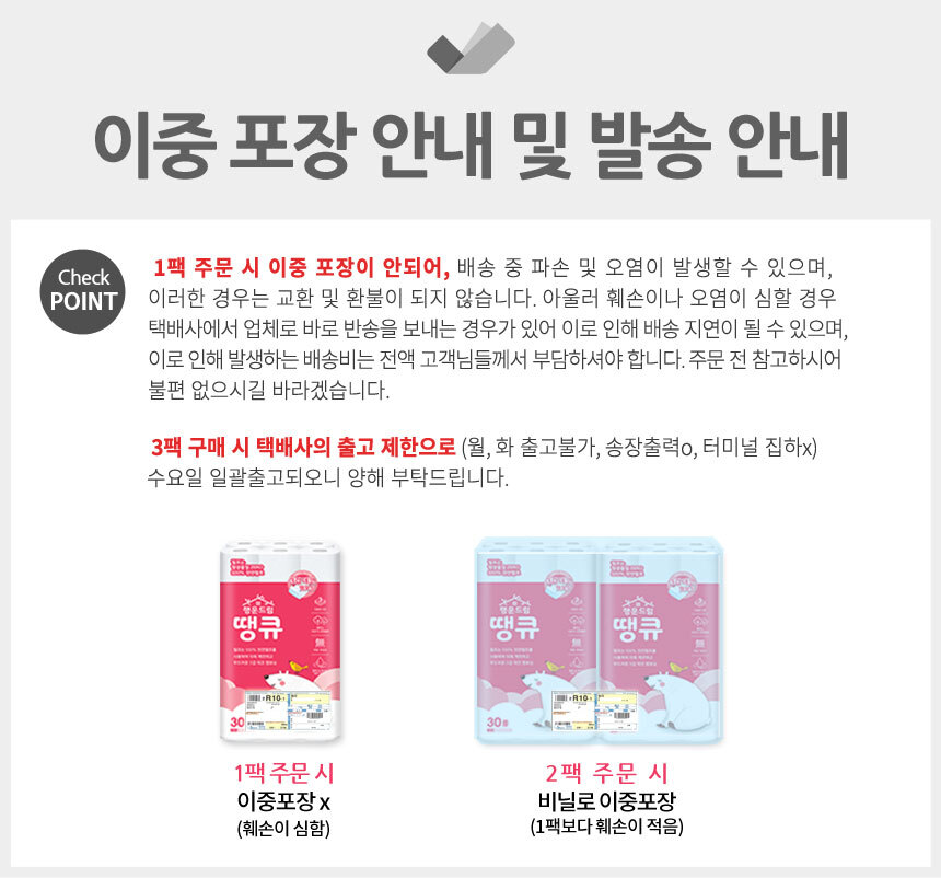 다운로드 (2).jpg