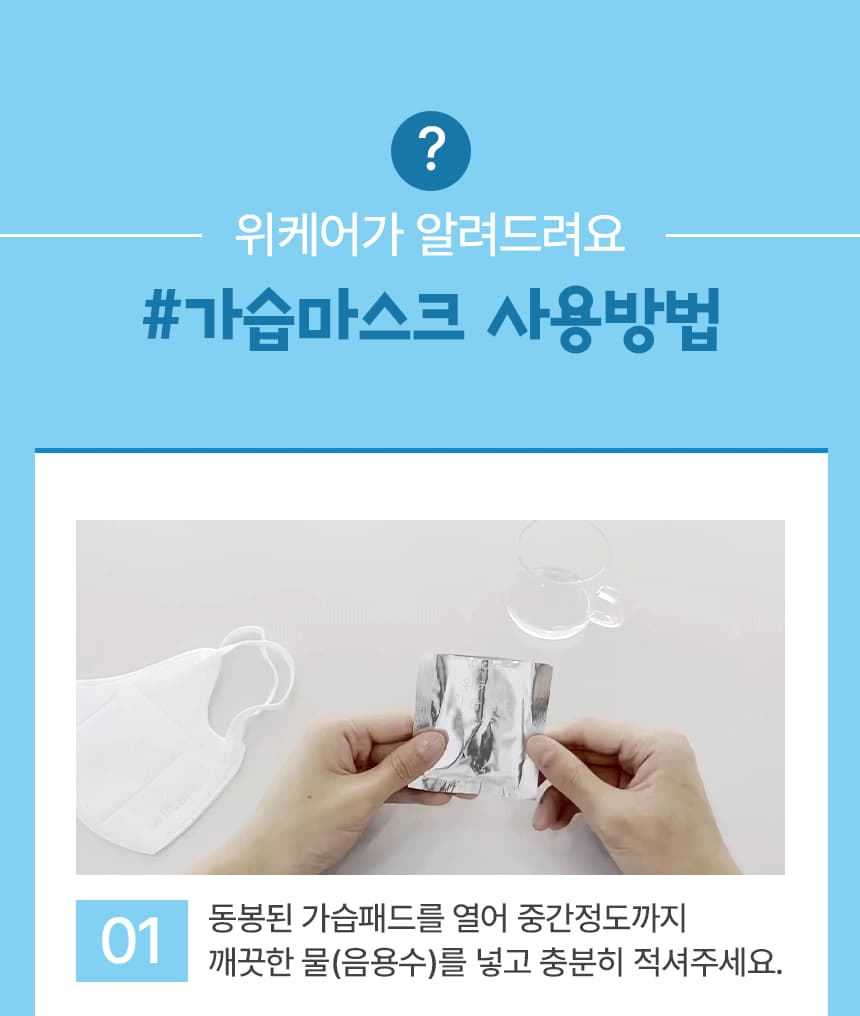 2번_07(gif).jpg
