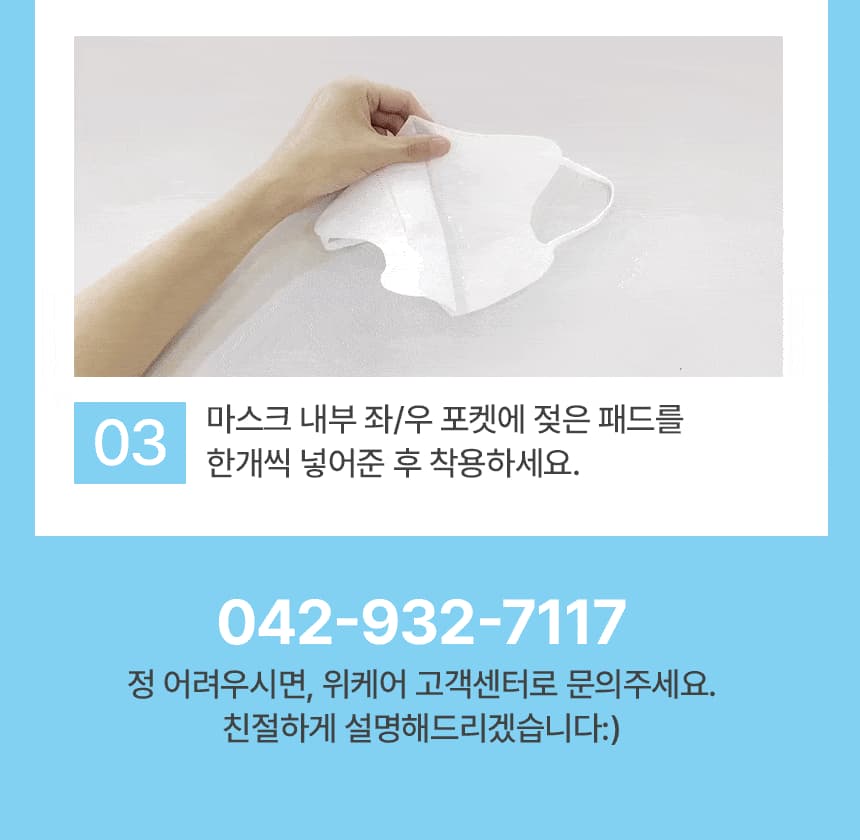 2번_09(gif).jpg