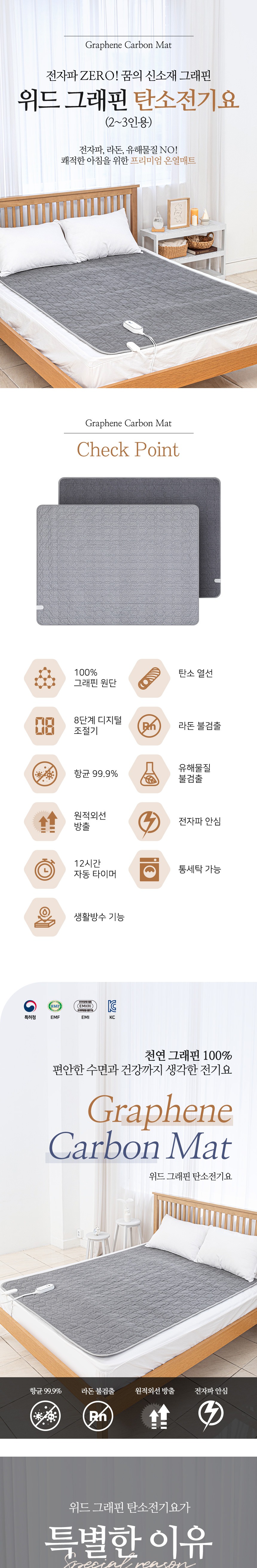분할 상세페이지 (1).jpg