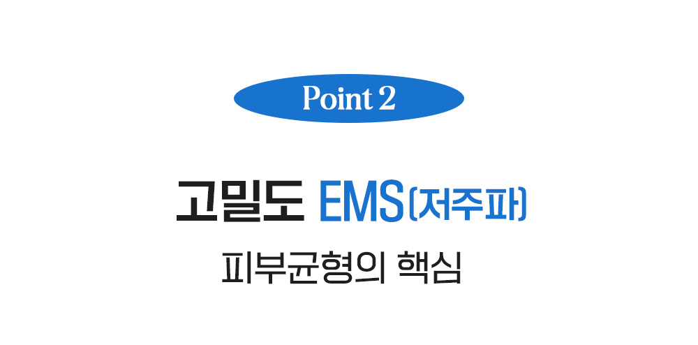 241115_glowbee_re_mas_11.jpg
