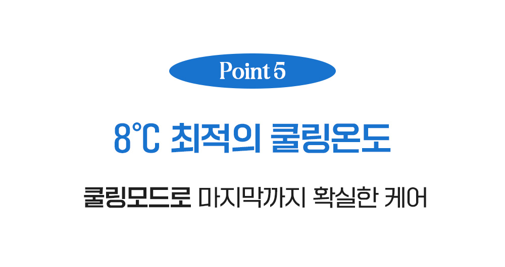 241115_glowbee_re_mas_18.jpg