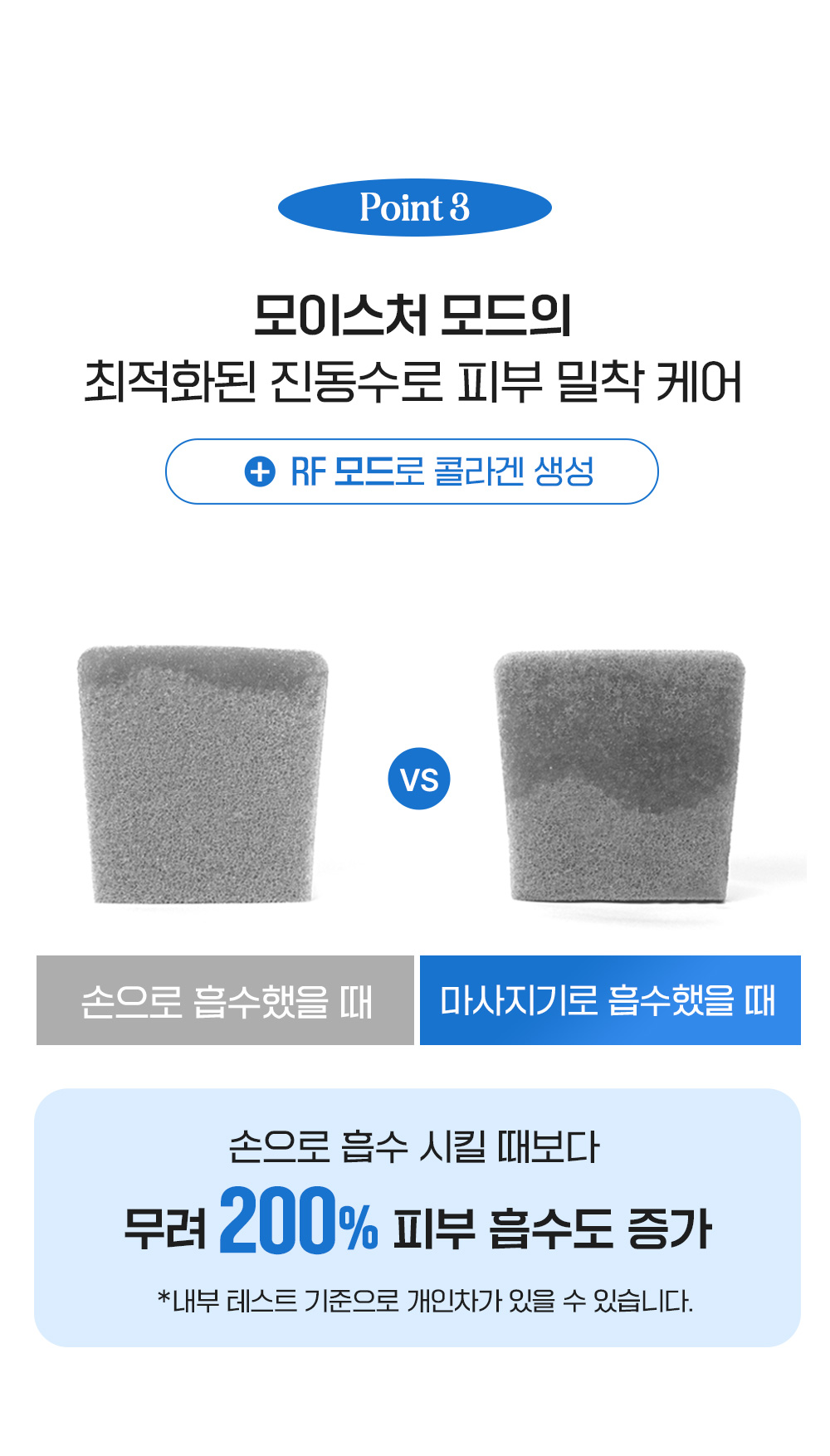 241115_glowbee_re_mas_14.jpg