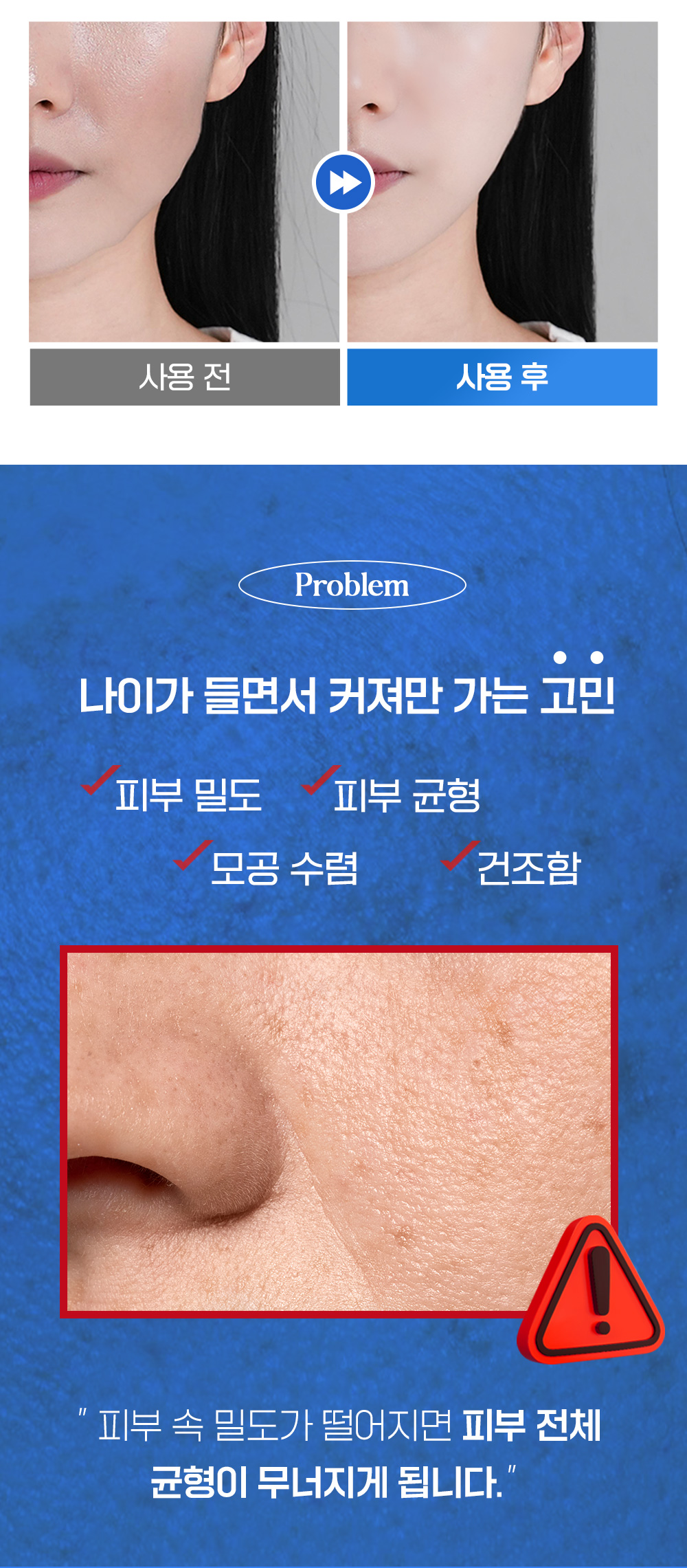 241115_glowbee_re_mas_2.jpg