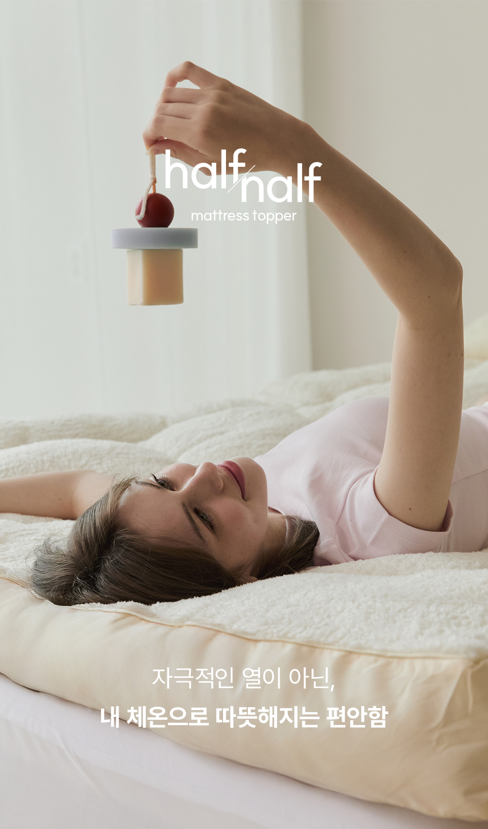 H-HH-MT_d_14-by.jpg