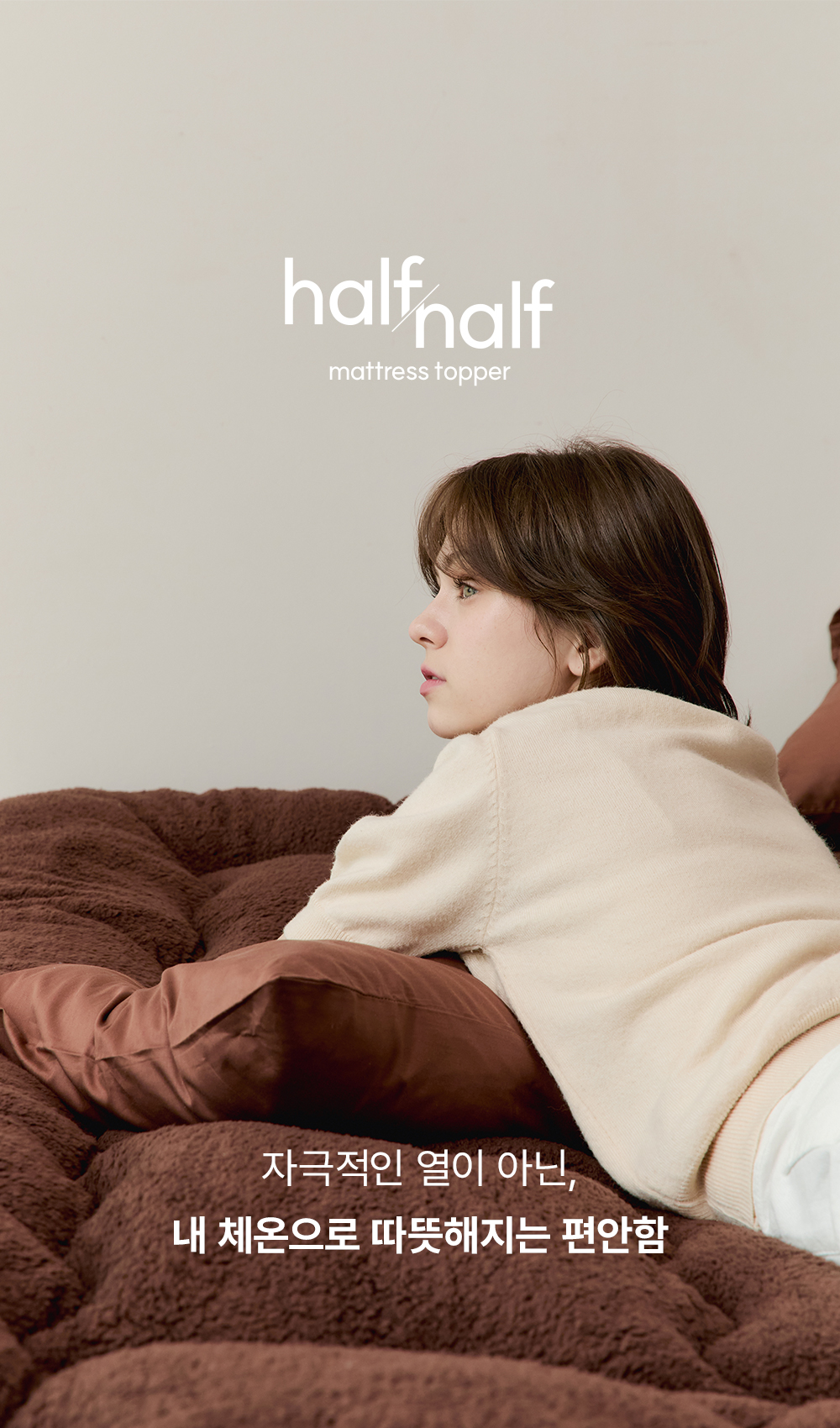 H-HH-MT_d_14.jpg