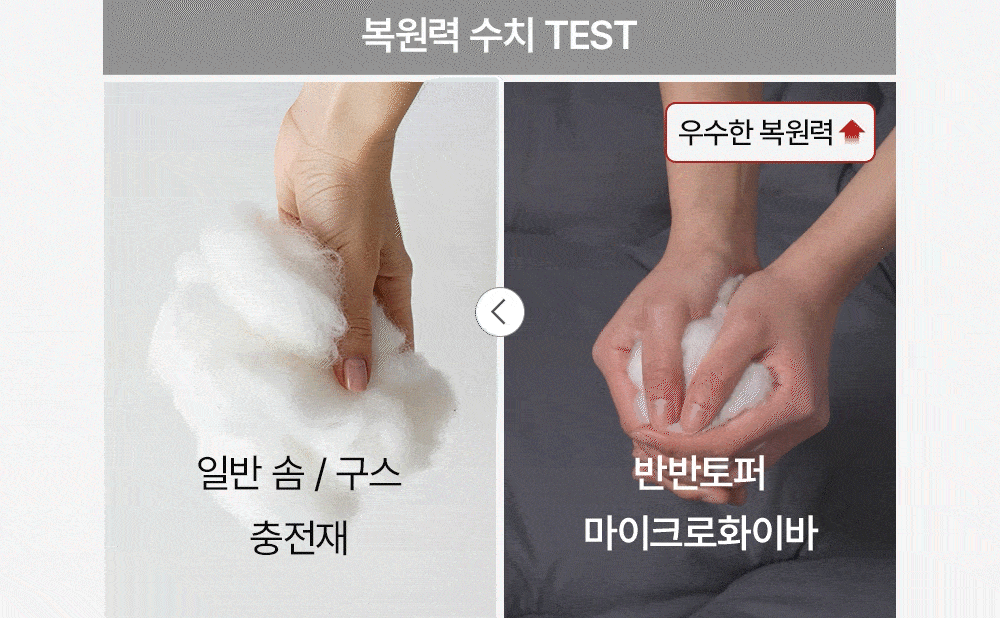 H-HH-MT_d_37(저용량).gif