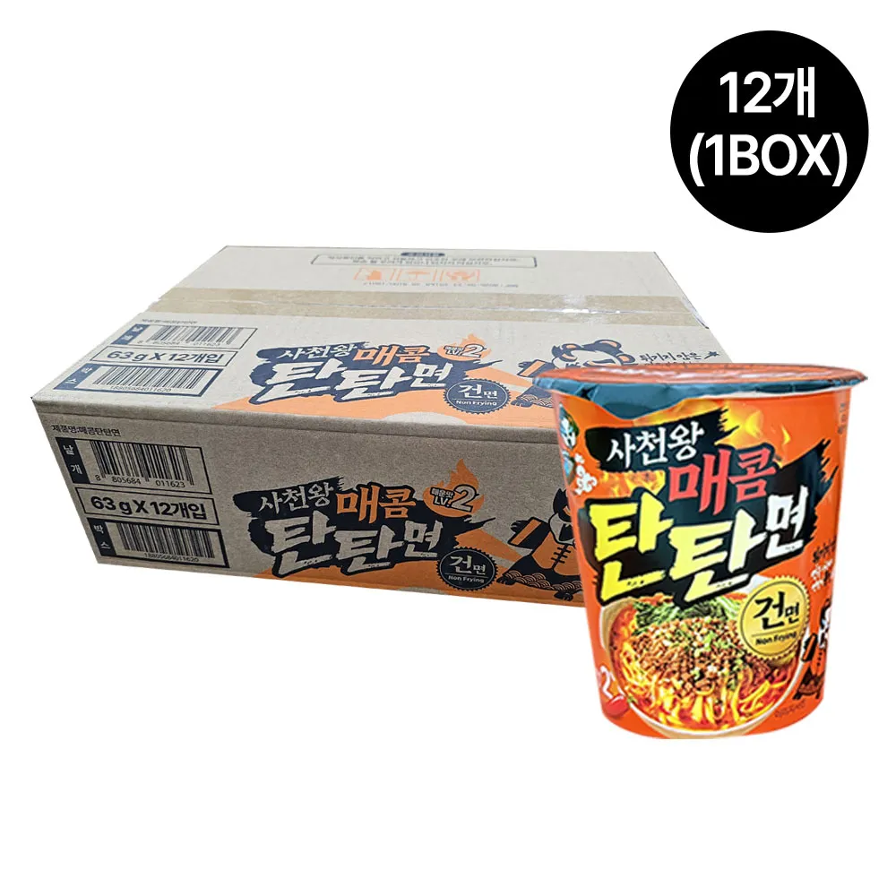 사천왕 매콤탄탄면 소컵 63g 12입 1박스