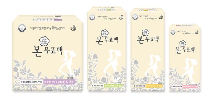 [유기농본] 무표백 생리대 중형(16개입) 대형 (14개입) x 5개 외 골라담기 (업체별도 무료배송)