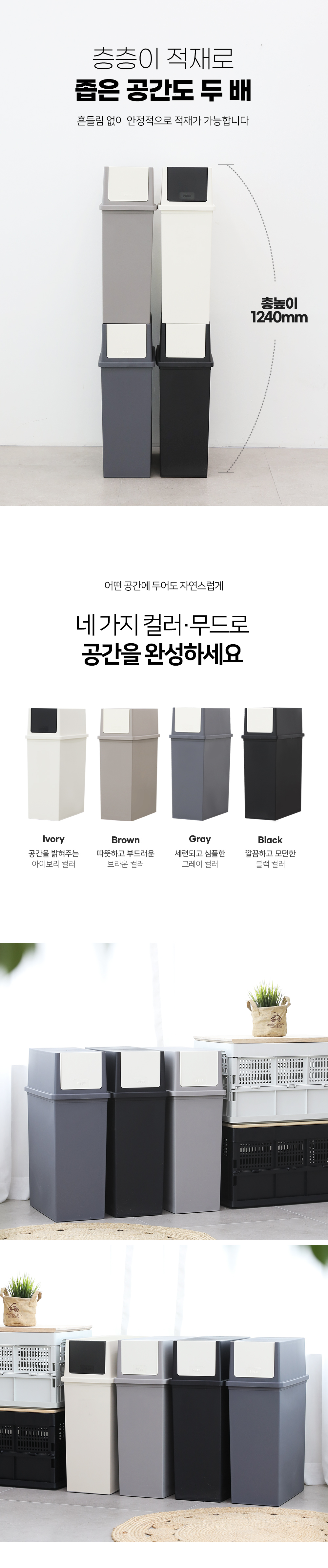 eco50l_004.jpg