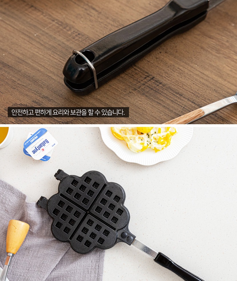 클로버와플 복사_019.jpg