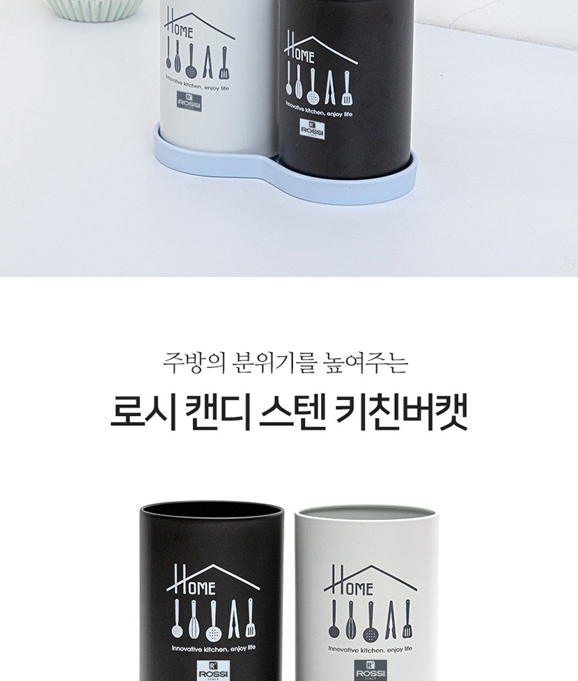 캔디2종 복사_002.jpg