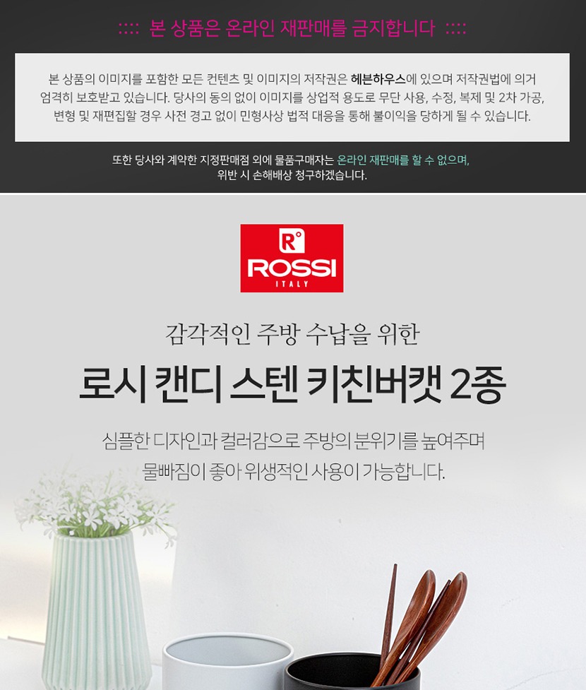 캔디2종 복사_001.jpg