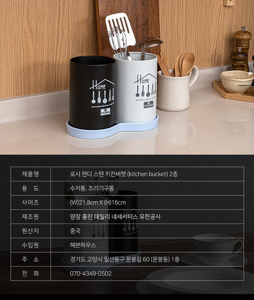캔디2종 복사_024.jpg