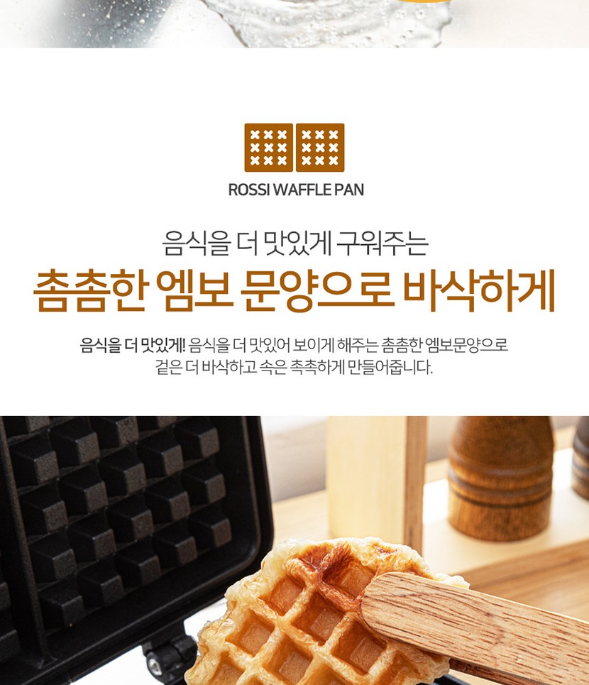 2구와이드 복사_011.jpg