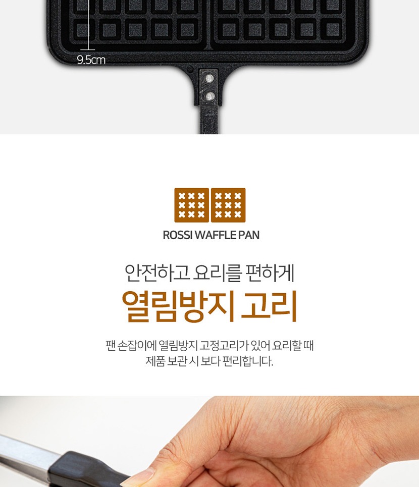 2구와이드 복사_017.jpg